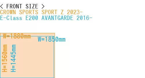 #CROWN SPORTS SPORT Z 2023- + E-Class E200 AVANTGARDE 2016-